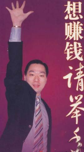 养殖海鲜挣钱吗_海鲜图片大全_海鲜疙瘩汤(3)