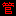 pixabay