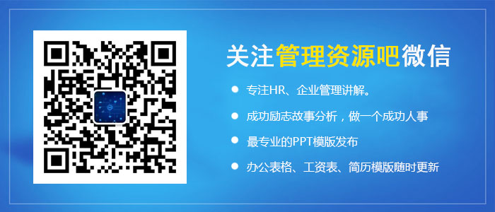 1524648196161525.jpg 管理资源吧.jpg